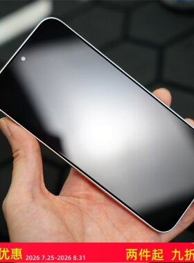 【FY终版；高清/AR】适用于VIVOX300Ultra /X300pro/X300全覆盖无遮挡3D热弯全胶钢化膜【二代除尘排气仓】