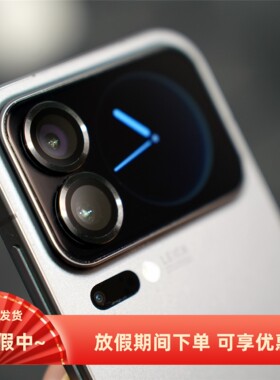 FY【镜头膜】  适用于小米17/小米17pro/小米17PRO MAX 镜头膜   AR+AF镜头膜【内含定位器】