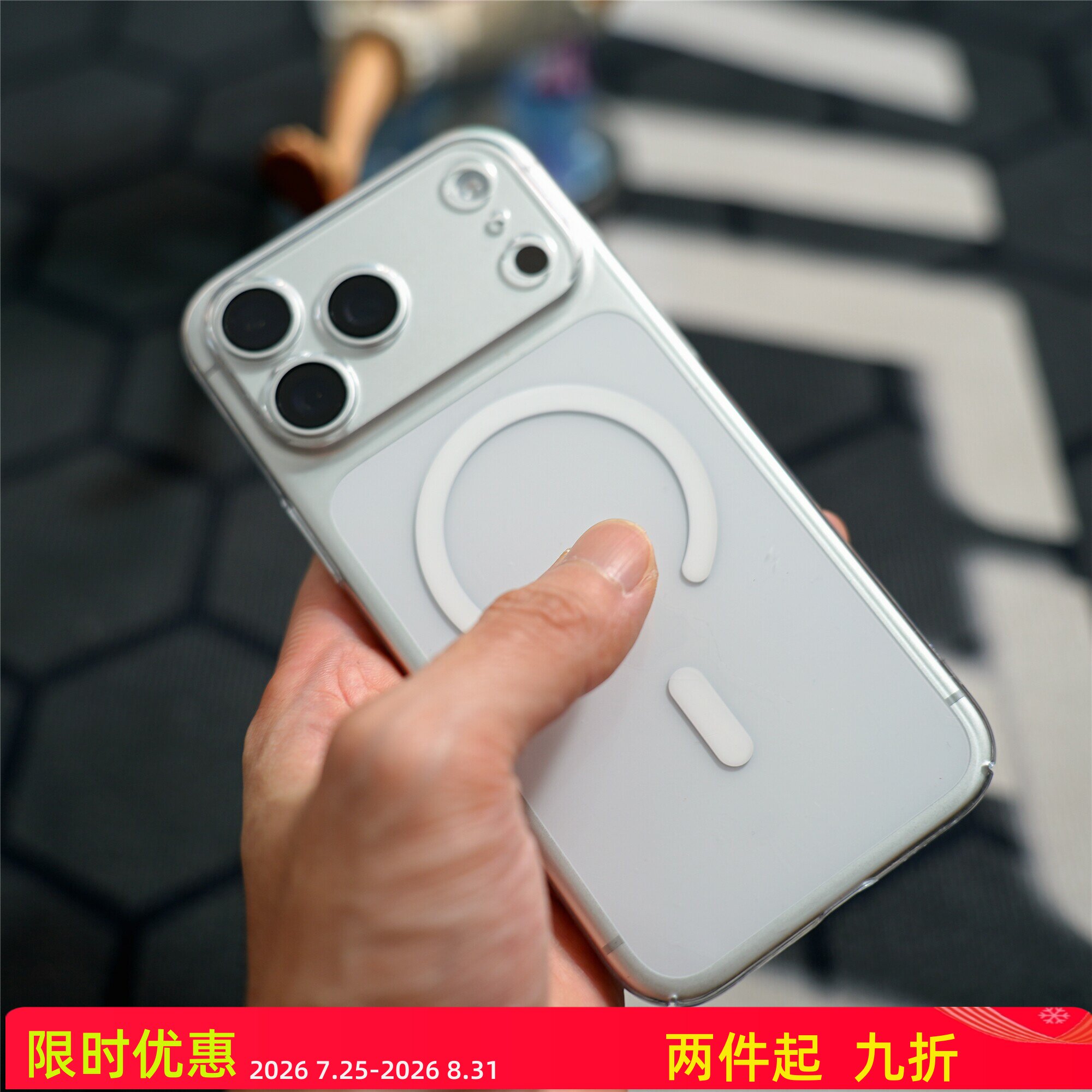 FY适用于iPhone17系列晶透磁吸超薄全包手机壳 【微瑕处理品】图片