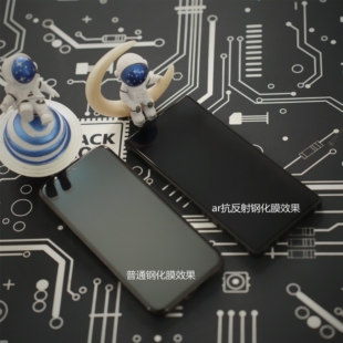 努比亚z60ultra 全覆盖除尘定位版 钢化膜 红魔8pro AR增透 9spro 适用于红魔9sPro FY终版 z50ultra