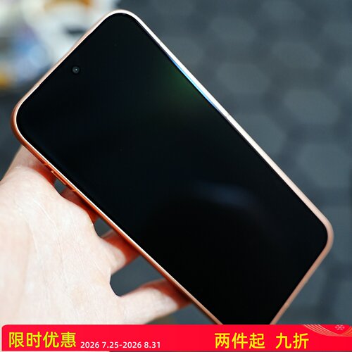 FY 【终版：AR/高清】适用于一加13T /OPPO Find X8S热弯全胶超声波指玻璃钢化膜【二代除尘排气仓】