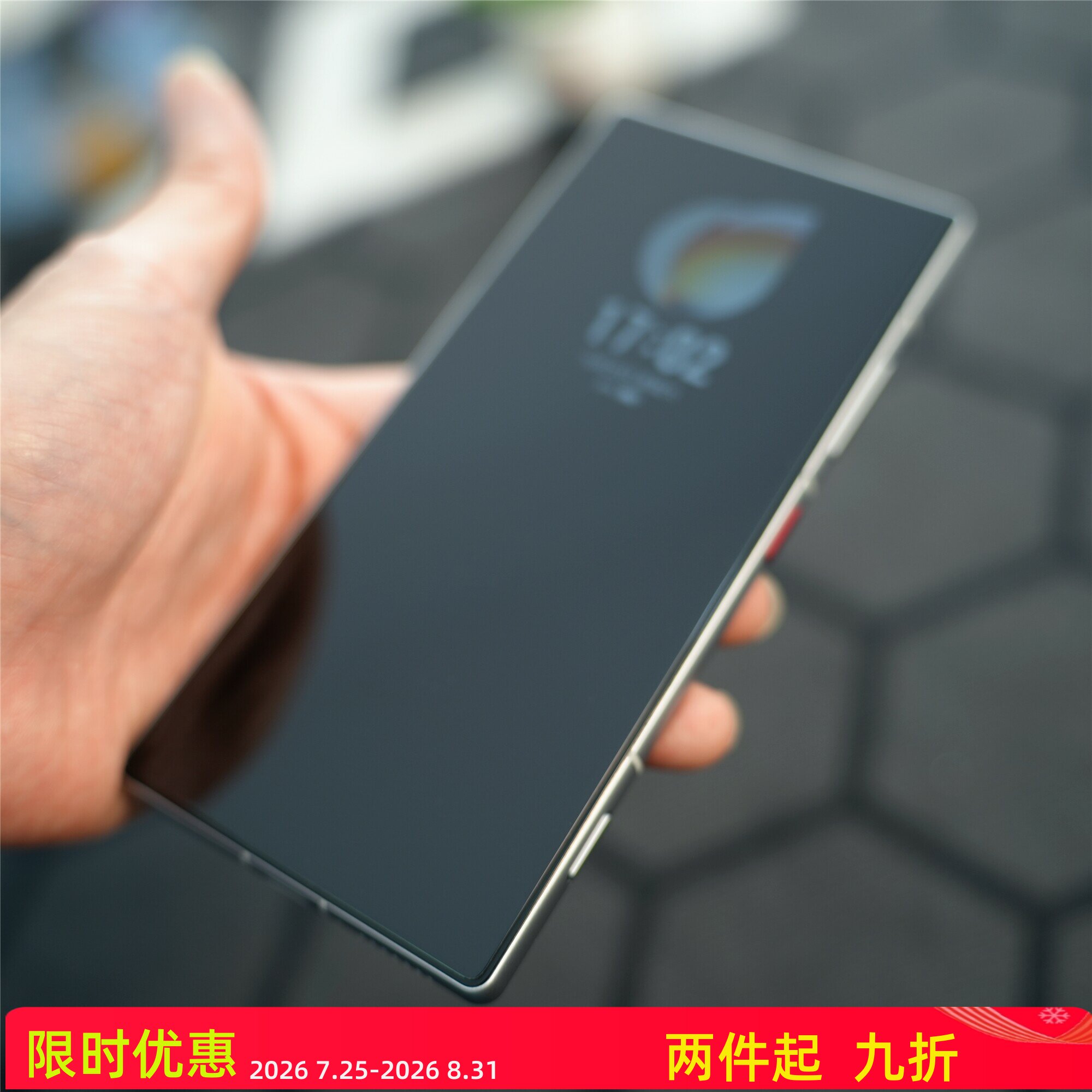 FY【新版】适用努比亚Z80 Ultra系列支持超声波指纹全透明大弧边高铝大覆盖玻璃钢化膜【六孔定位盒】高清/AR图片