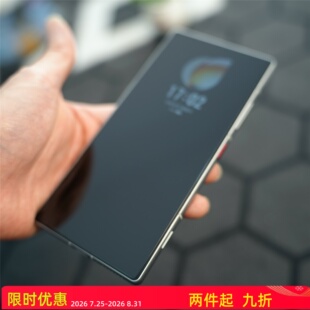 FY【新版】适用努比亚Z80 Ultra系列支持超声波指纹全透明大弧边高铝大覆盖玻璃钢化膜【六孔定位盒】高清/AR