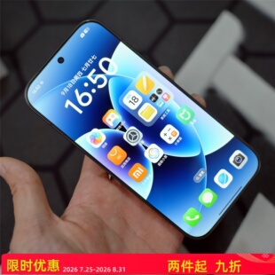 FY  【超薄款】适用于小米17系列支持超声波指纹全透明无遮挡超薄高铝二强玻璃钢化膜【六孔定位盒】高清/AR