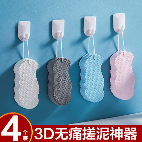 2025新款儿童成人搓澡海绵神器