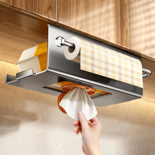 德国进口厨房湿巾收纳盒