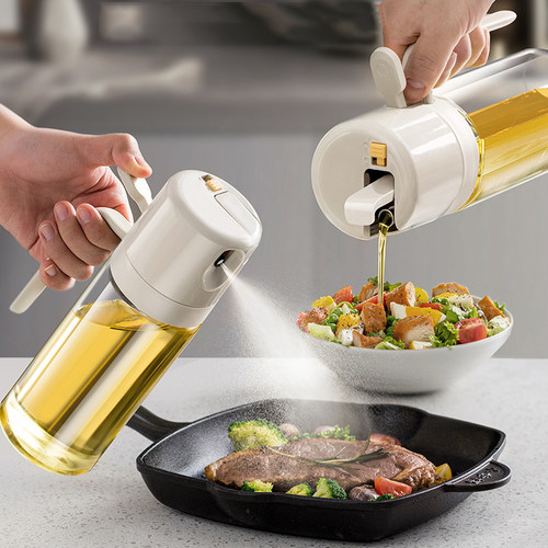 德国进口喷倒两用喷油壶瓶