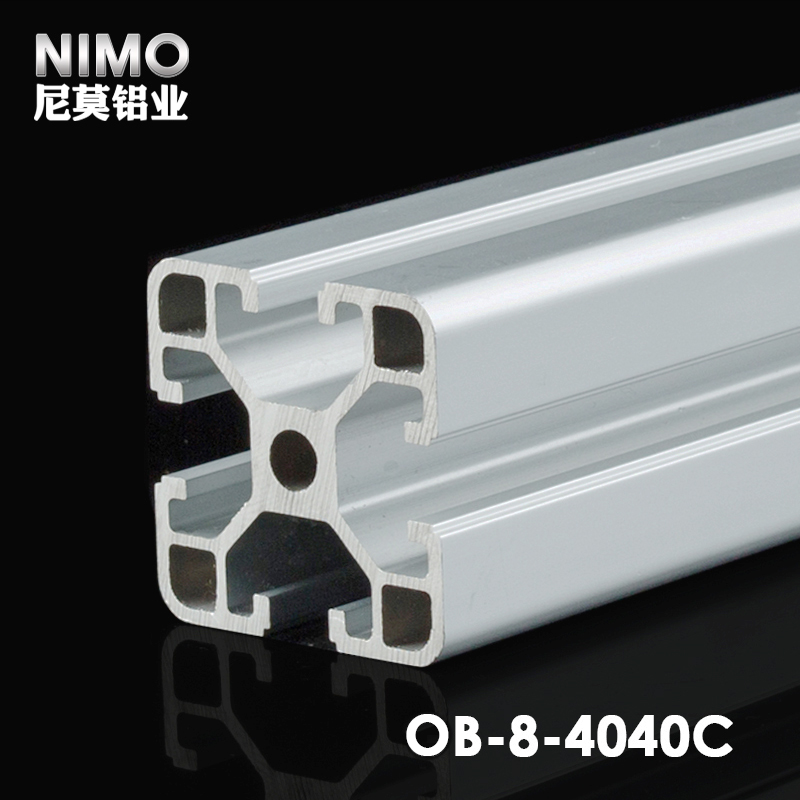 工业铝型材4040C自动化流水线设备配件角铝型材3030铝合金鱼缸架