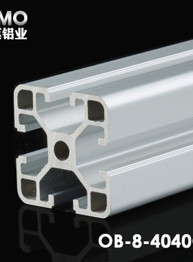 工业铝型材4040C自动化流水线设备配件角铝型材3030铝合金鱼缸架