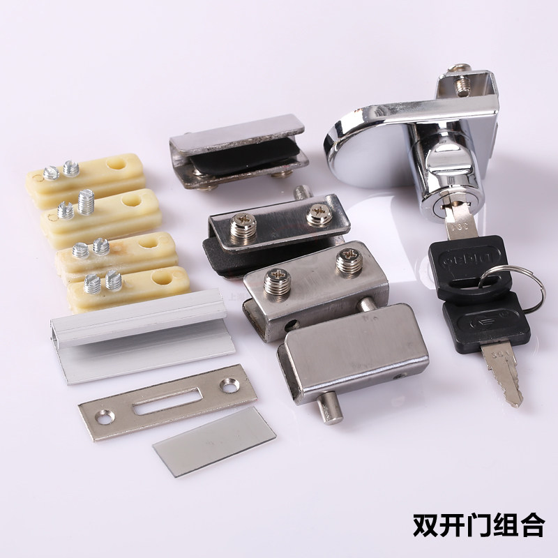 展示柜锁开门锁移门锁展示架展示机械五金及配附件/耗