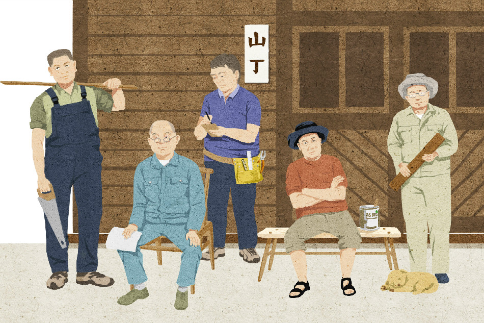 山丁MountainMan 家具定制 黑胡桃樱桃白蜡木实木原木餐边柜包邮