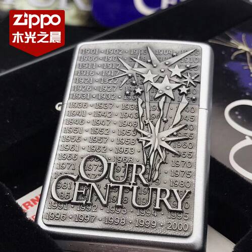 zippo年度打火机c99千禧礼花