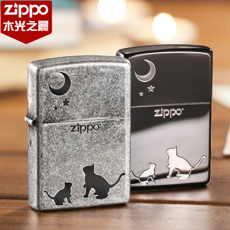 望月猫思防风礼物Zippo打火机