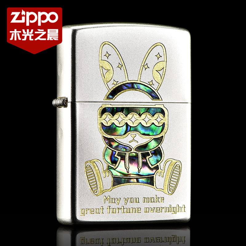 Zippo生肖镀银送礼贴贝壳