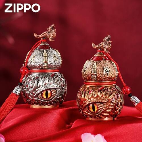 Zippo正品打火机 多宝福禄夜光葫芦摆件防风煤油送男友节日礼物