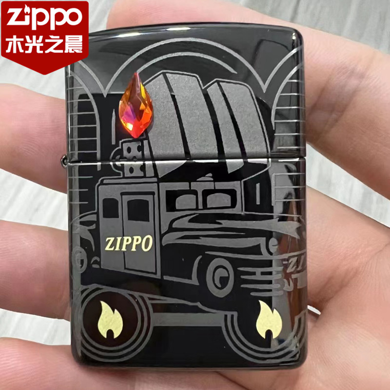 Zippo年度2023年度版收藏限量版