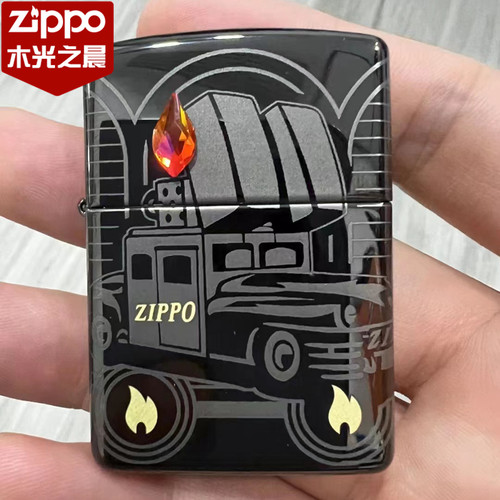 Zippo年度2023年度版收藏限量版