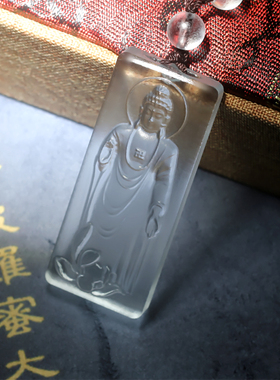 古法男女款琉璃莲花接引佛项链