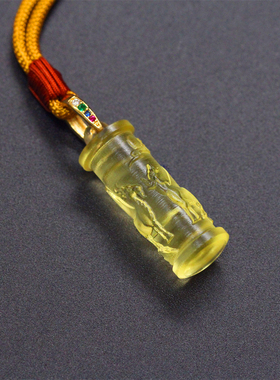 古法男女琉璃三阳开泰吊坠