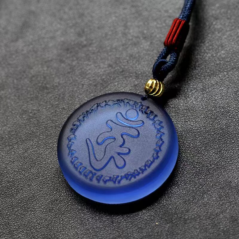 古法琉璃 楞严咒吊坠男女 佛像经文项链 佛 礼物结缘挂件饰品