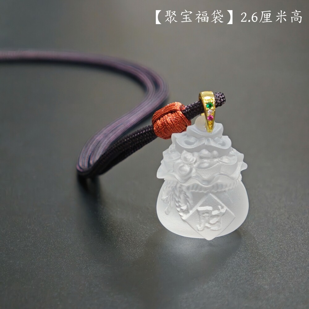 惠古琉璃聚宝福袋琉璃吊坠项链