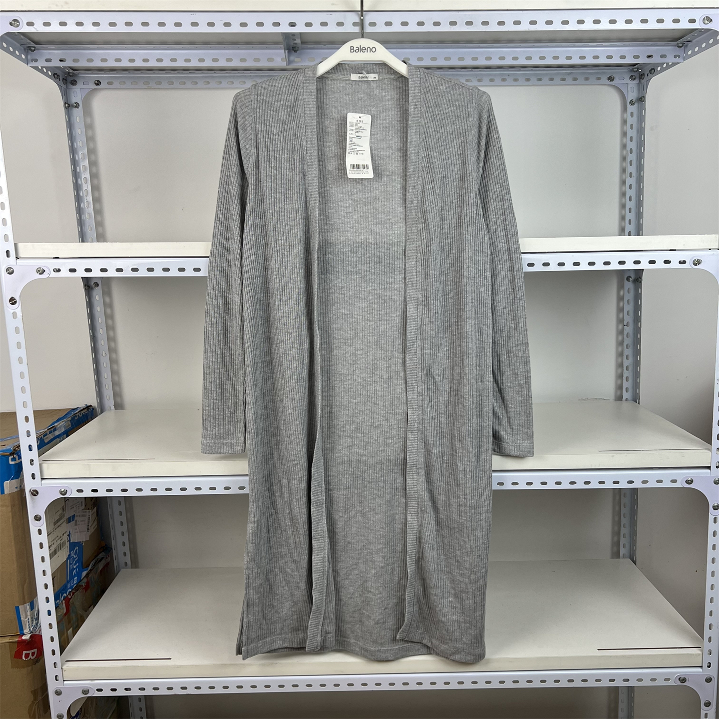 Baleno班尼路针织衫女装长款纯色春秋开衫垂感百搭外套女88735903