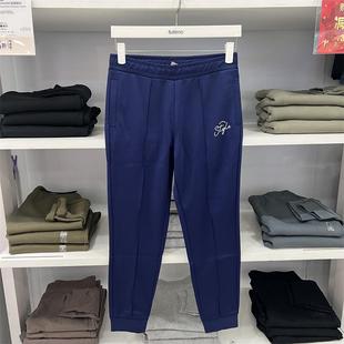 显瘦束脚街头长裤 正品 女字母印花修身 休闲运动卫裤 班尼路春夏新款