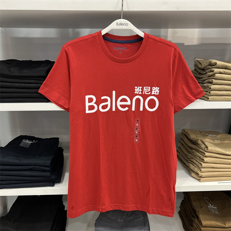 baleno班尼路夏季圆领短袖t恤打底衫纯棉logo印花半袖情侣款衣服