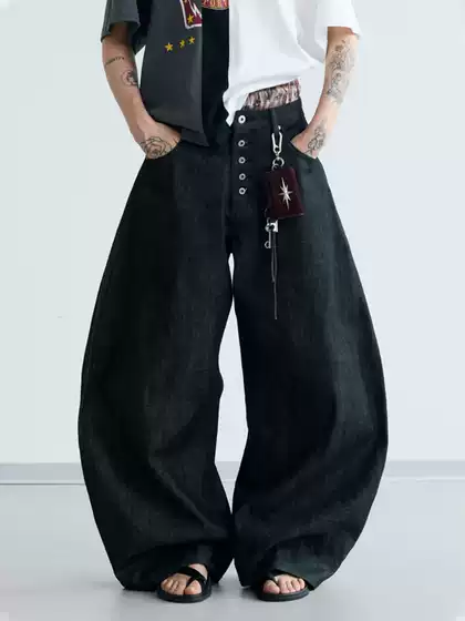 Peoplesense Simple and Versatile Black Raw Denim Wide-Leg Jeans Unisex Baggy Casual Curved Pants