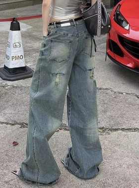 时尚潮流直筒牛仔裤女2024新款复古蓝色宽松阔腿裤春秋款小个子