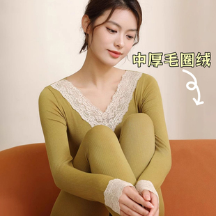 修身 毛圈绒秋衣秋裤 美体内搭打底衫 套装 女 秋冬季 中厚毛巾衬衣衬裤