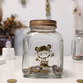 透明玻璃存钱罐硬币收纳瓶可存可取金属贴字卡通哪吒零钱储蓄罐