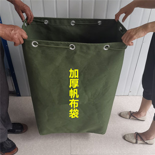 特大号加厚大袋子帆布快递袋物流包裹大布袋搬家袋麻袋包装袋四方