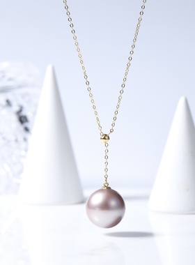 【Zhuella珠艾乐】12-13mm18k金Y字链爱迪生紫色珍珠项链