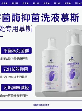 保湿精华抗老紧致滋养修复