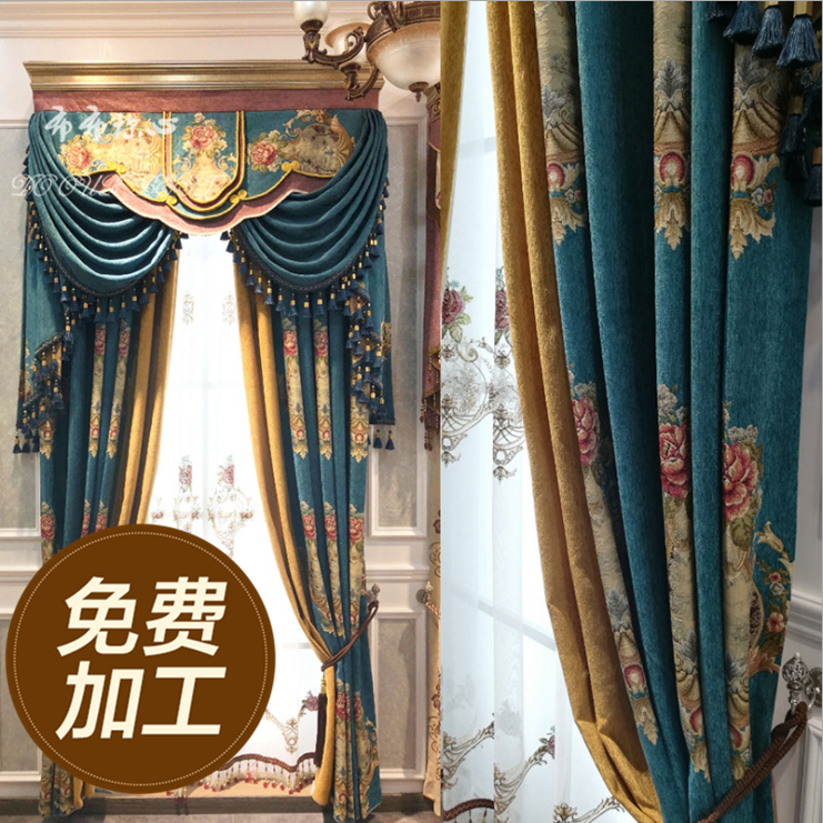 美式乡村客厅复古高档雪尼尔窗帘欧式卧室落地窗加厚遮光布料成品