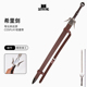 巫师3狂猎白狼杰洛特之女希里雅银剑COS武器道具1比1金属未开刃