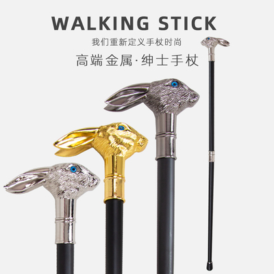 手杖万圣节舞台道具拐杖