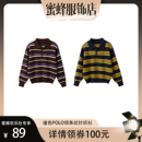 撞色套头条纹POLO领针织衫 二茵ERYN秋冬新款 蜜蜂欢乐社