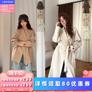 【所有女生的衣橱直播间】二茵ERYIN大翻领风衣短款/长款
