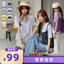 【加购！预热5月22日】二茵ERYIN夏季新款假两件针织短袖T恤女