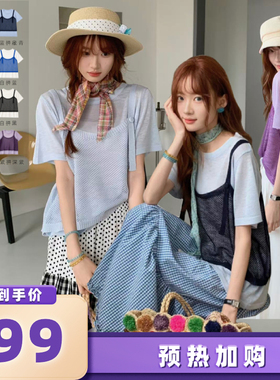 【加购！预热5月22日】二茵ERYIN夏季新款假两件针织短袖T恤女