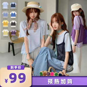 【加购！预热5月22日】二茵ERYIN夏季新款假两件针织短袖T恤女