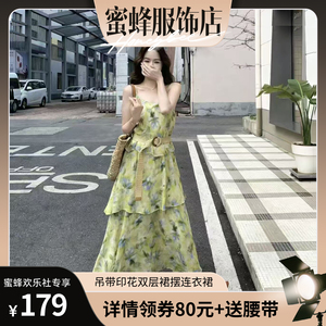 【蜜蜂欢乐社】二茵ERYIN夏季气质无袖碎花吊带雪纺长款连衣裙女