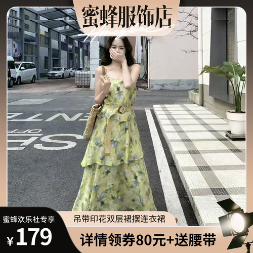 【蜜蜂欢乐社】二茵ERYIN夏季气质无袖碎花吊带雪纺长款连衣裙女