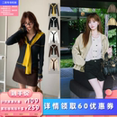 【所有女生的衣橱直播间】二茵ERYIN宽松抽绳短外套/披肩针织长袖