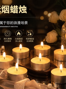 酥油灯4小时家用供佛灯酥油蜡烛灯无烟2小时黄色长明灯小茶蜡