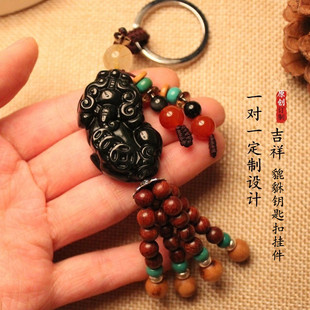 生辰黑曜石貔貅 一对一定制吉祥汽车钥匙扣挂件 健康开车饰 财库