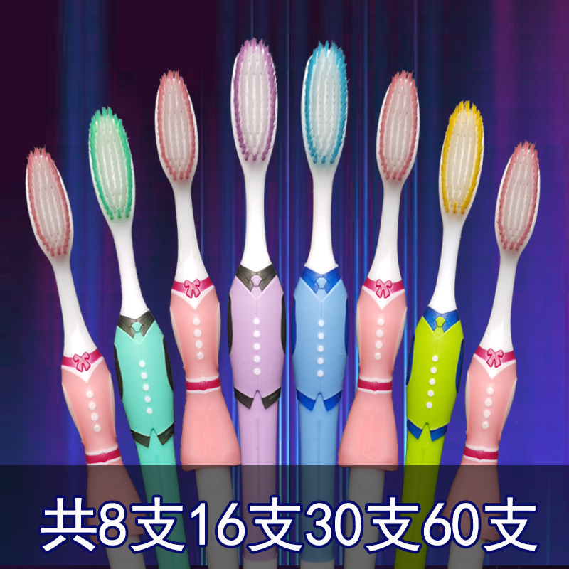 60¶Ô×°