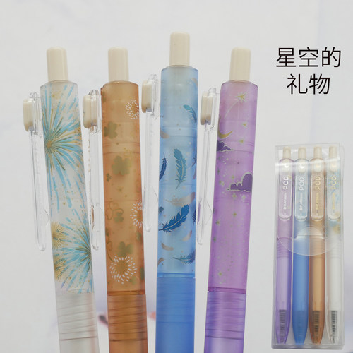 实用好写作业手帐如虎添翼颜色漂亮字迹艳丽